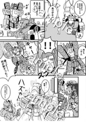 サンプル画像 No.3