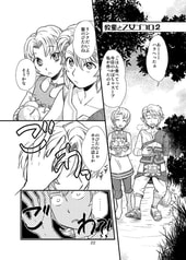 サンプル画像 No.3