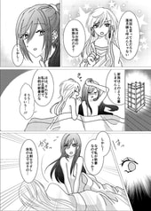 サンプル画像 No.3
