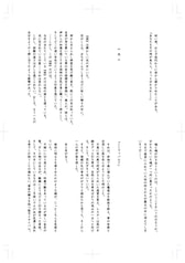 サンプル画像 No.4