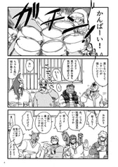 サンプル画像 No.1