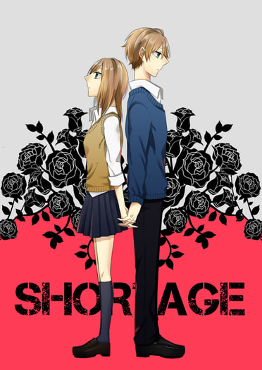 SHORTAGE
