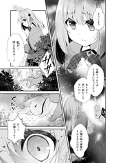 サンプル画像 No.4