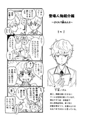 サンプル画像 No.1