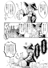 Sample No.1