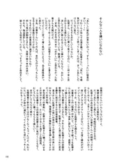 サンプル画像 No.6