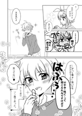 サンプル画像 No.2