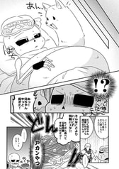 サンプル画像 No.3
