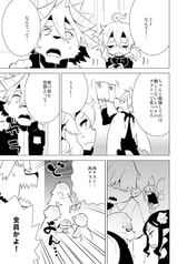 サンプル画像 No.2