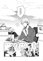 サンプル画像 No.2