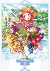サンプル画像 No.2