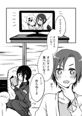 サンプル画像 No.3