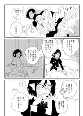サンプル画像 No.2