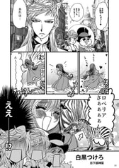 サンプル画像 No.3