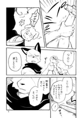 サンプル画像 No.3