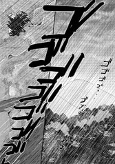 サンプル画像 No.4
