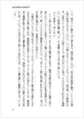 サンプル画像 No.4