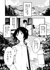 サンプル画像 No.1