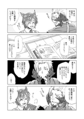 サンプル画像 No.3