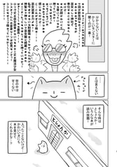 サンプル画像 No.3