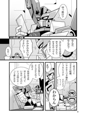 サンプル画像 No.1