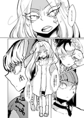 サンプル画像 No.2