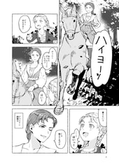 サンプル画像 No.2