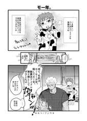 サンプル画像 No.2