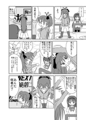 サンプル画像 No.4