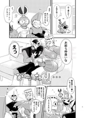サンプル画像 No.3