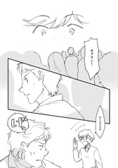 サンプル画像 No.3