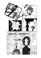 サンプル画像 No.4
