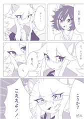 サンプル画像 No.5
