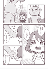 サンプル画像 No.2