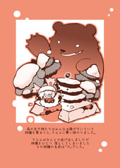 サンプル画像 No.3