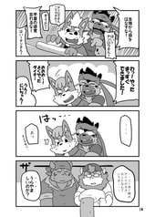 サンプル画像 No.3