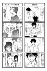 サンプル画像 No.3