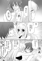 サンプル画像 No.6