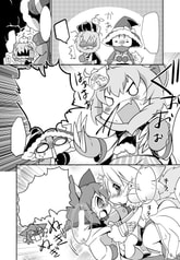 サンプル画像 No.3
