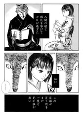 サンプル画像 No.2