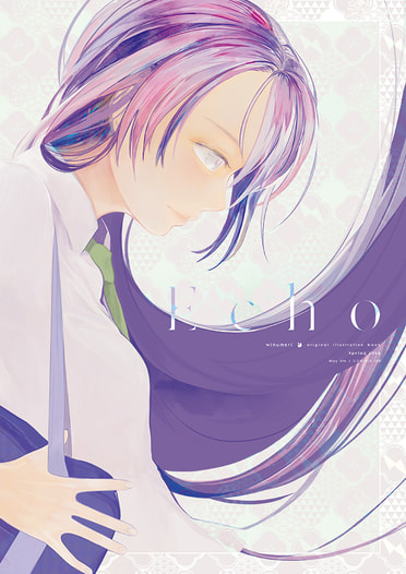 Echo