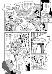 サンプル画像 No.3