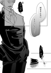 サンプル画像 No.2