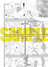 サンプル画像 No.3