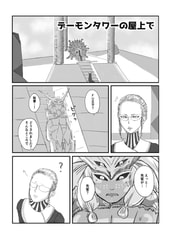 サンプル画像 No.1
