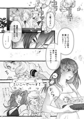 サンプル画像 No.1