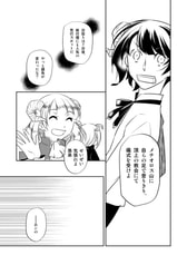 サンプル画像 No.6