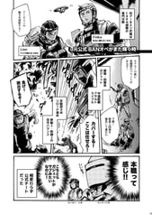 サンプル画像 No.3