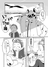 サンプル画像 No.1