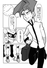 サンプル画像 No.2